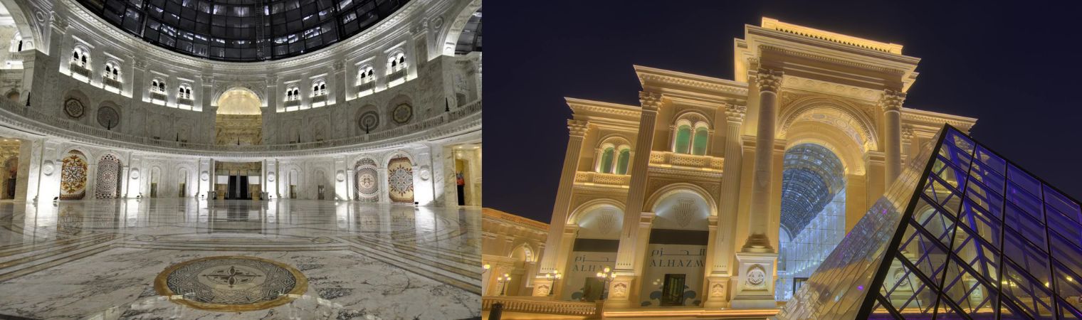 Shaira Fashions - Al Hazm Mall